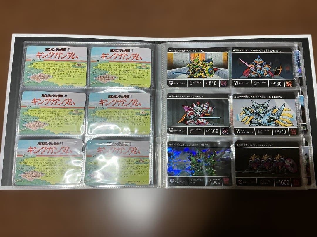 開封済み　SDガンダム外伝　コンプリート　ボックス　vol.4