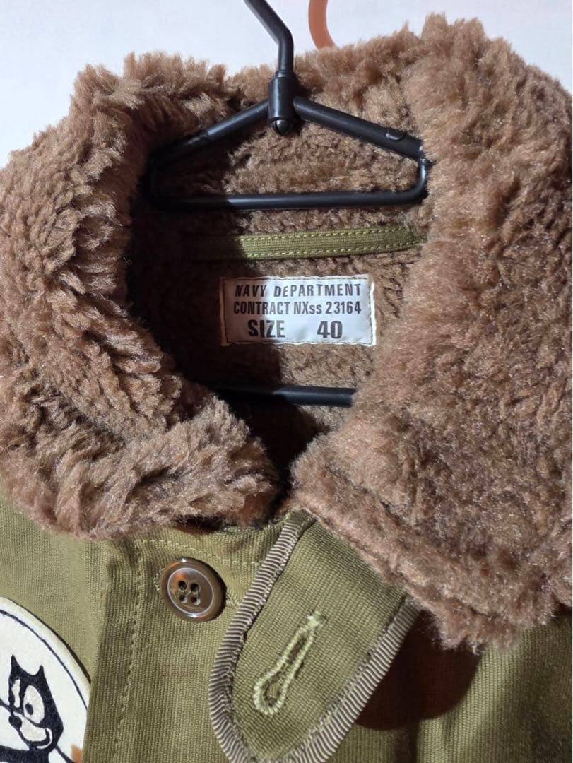 TOYS McCOY N-1 デッキジャケット FELIX