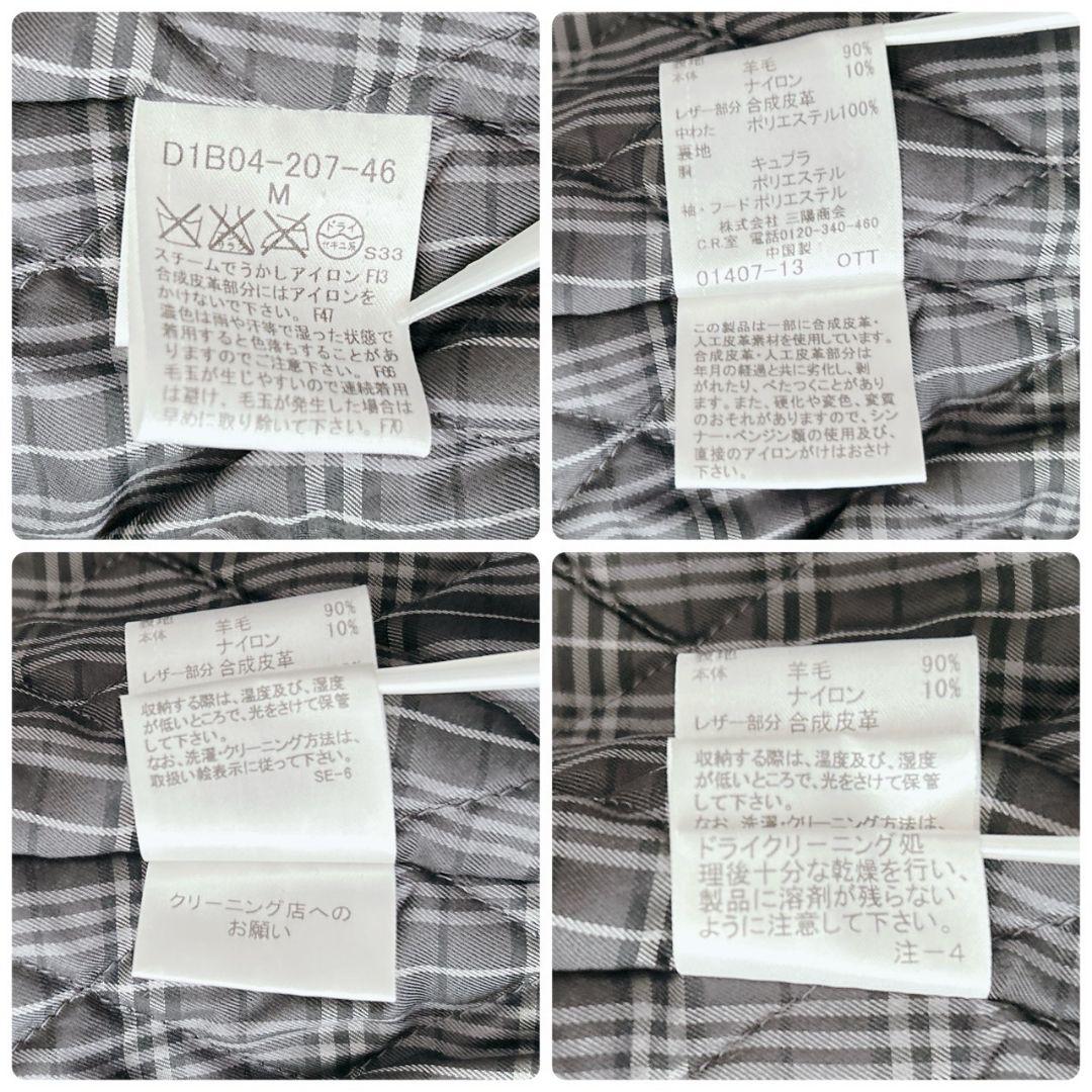 バーバリーブラックレーベル ダッフルコート キルティング キャメル フード着脱可