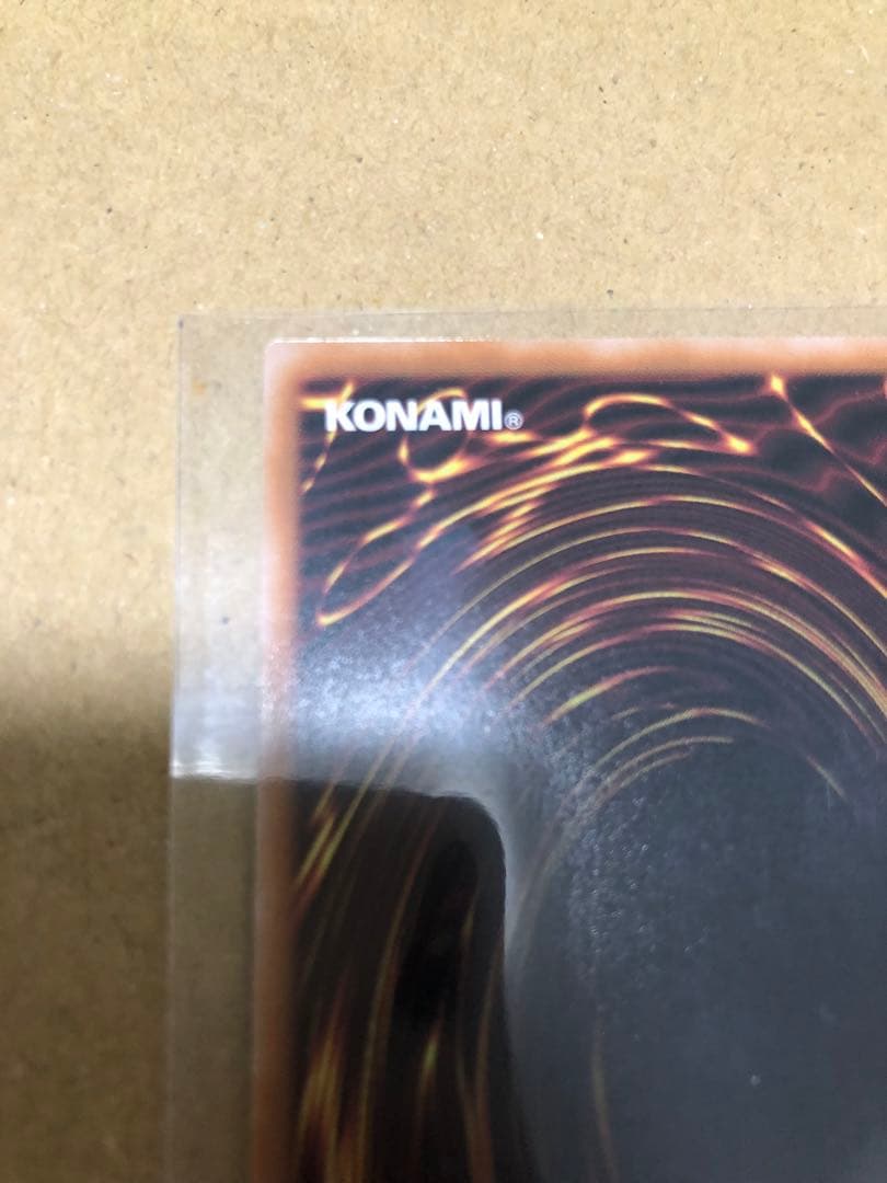 昂光の呪縛　絵違い　オーバーラッシュレア　遊戯王ラッシュデュエル