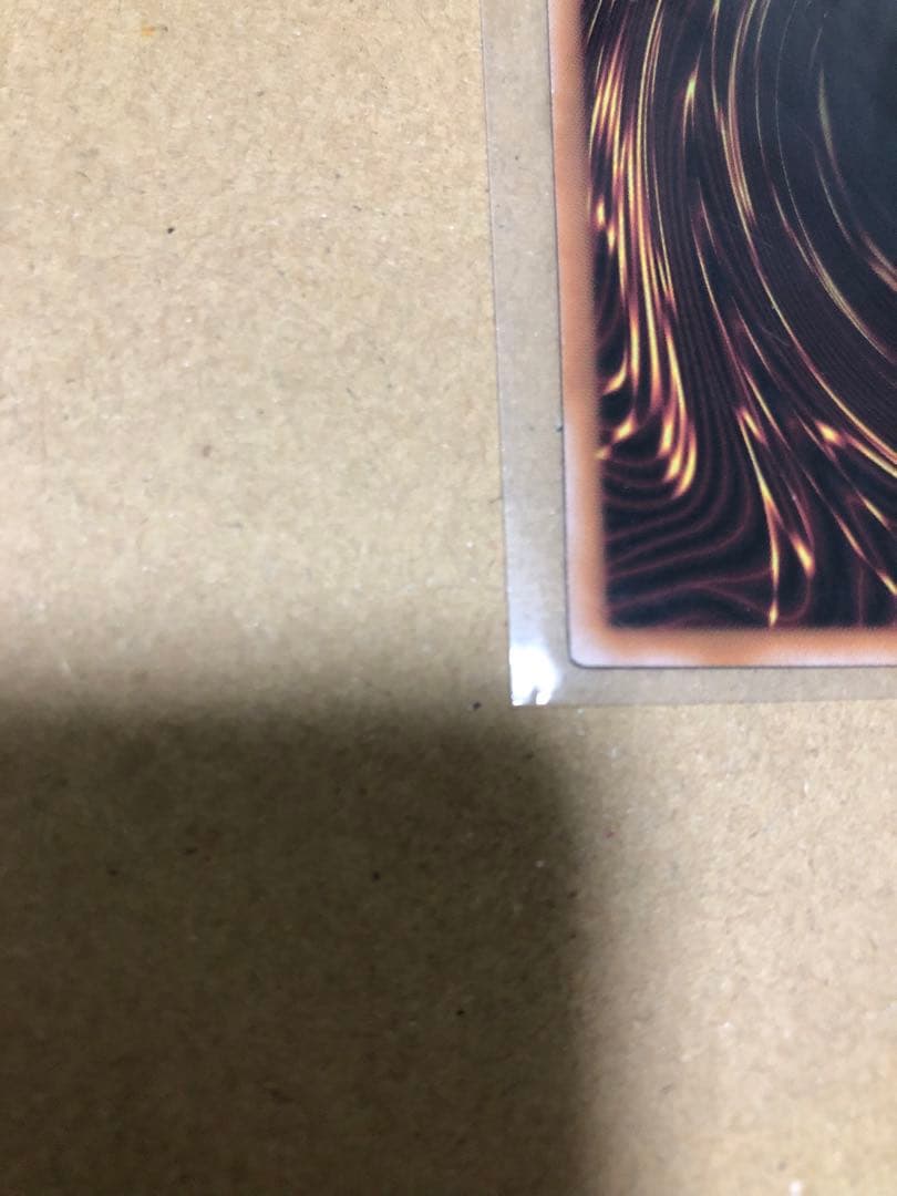 昂光の呪縛　絵違い　オーバーラッシュレア　遊戯王ラッシュデュエル