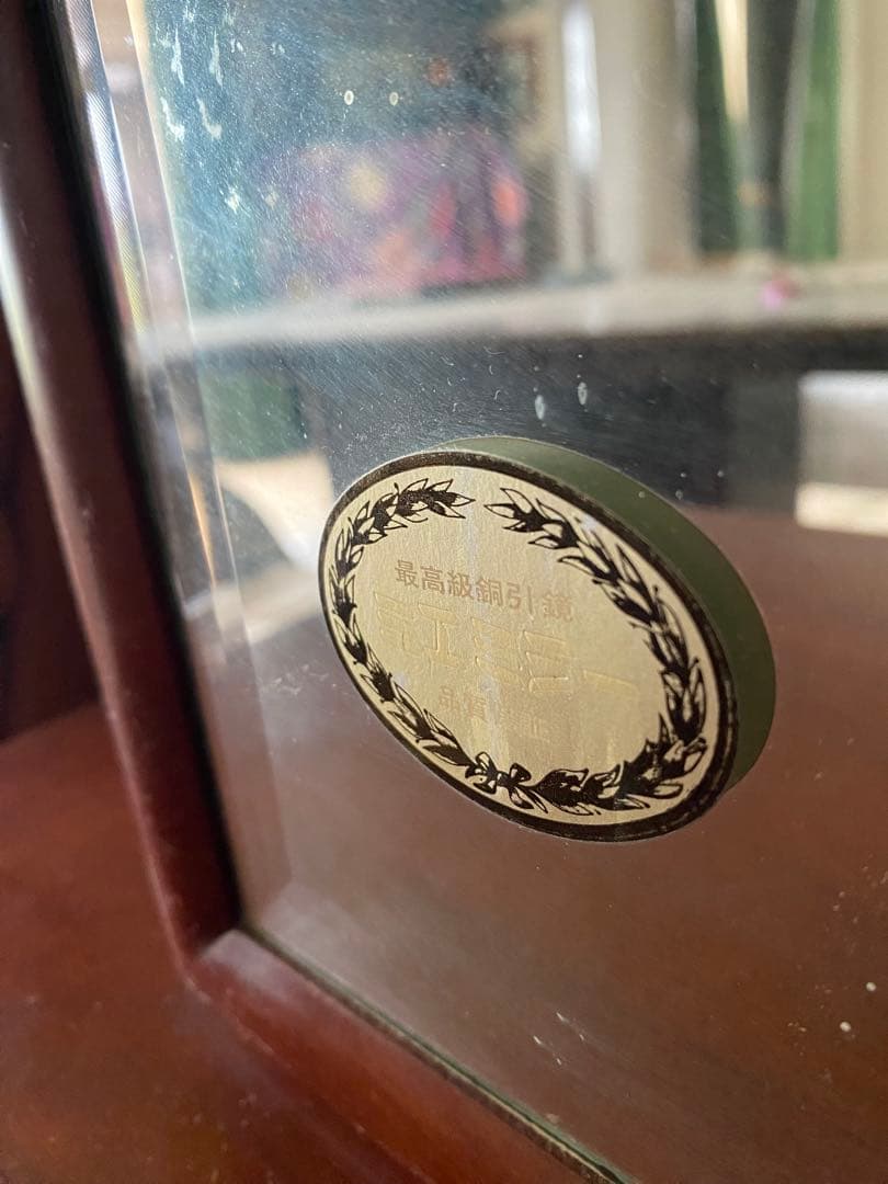 高級木製ドレッサー・鏡台 2引き出し収納付き