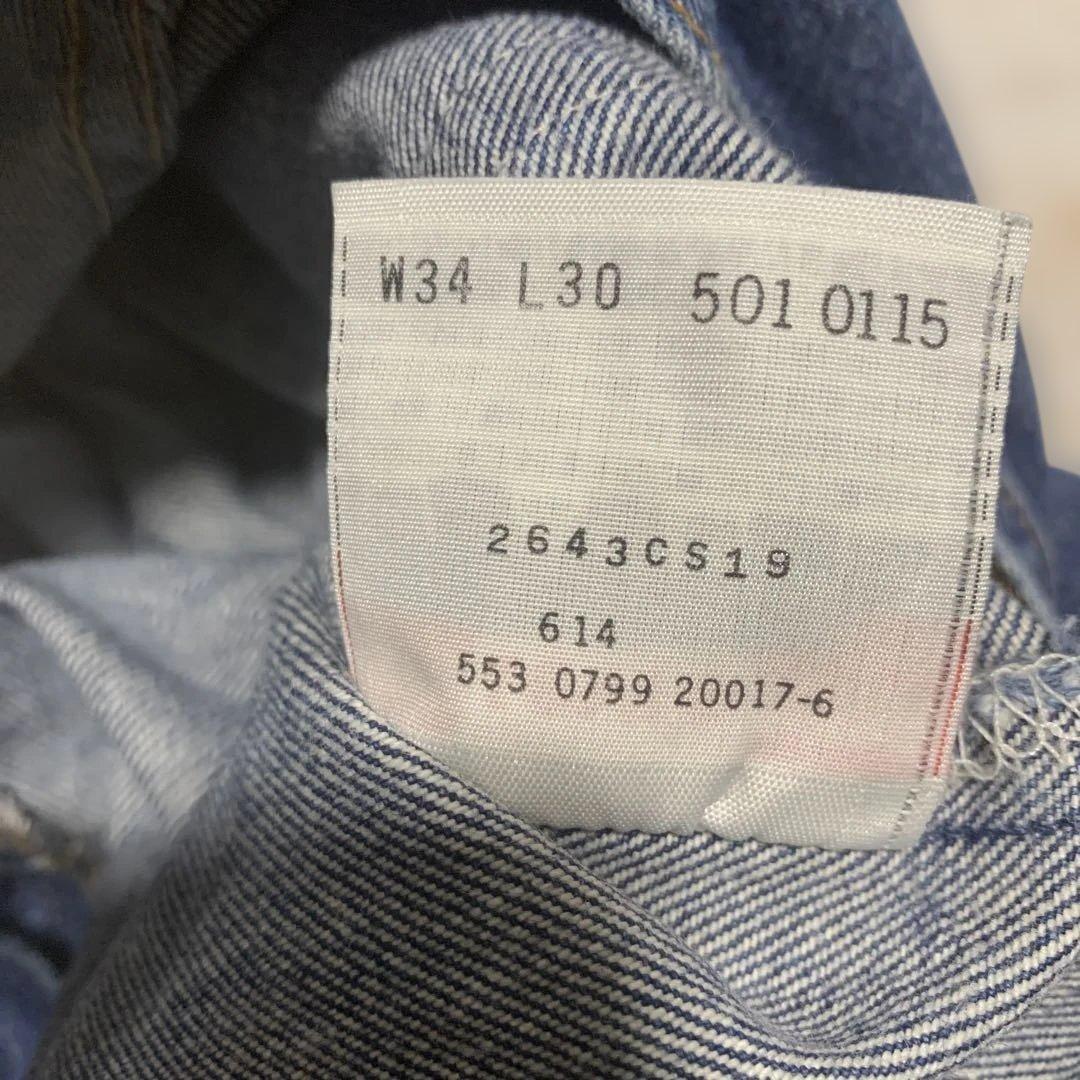 リーバイス501デニムUSA製サイズ表記w34