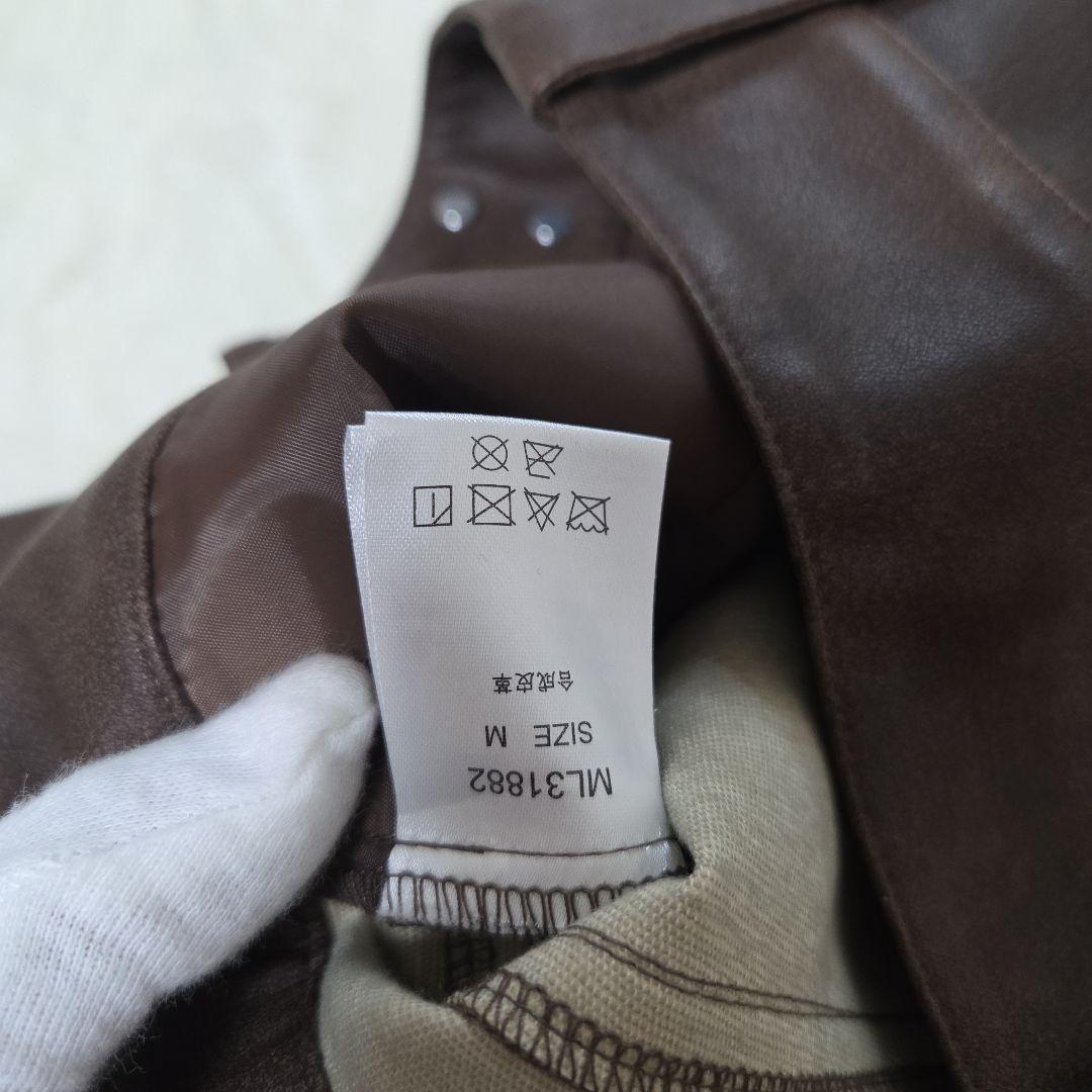 【人気☆MELT THE LADY】こげ茶　フェイクレザーパンツ　サイズM