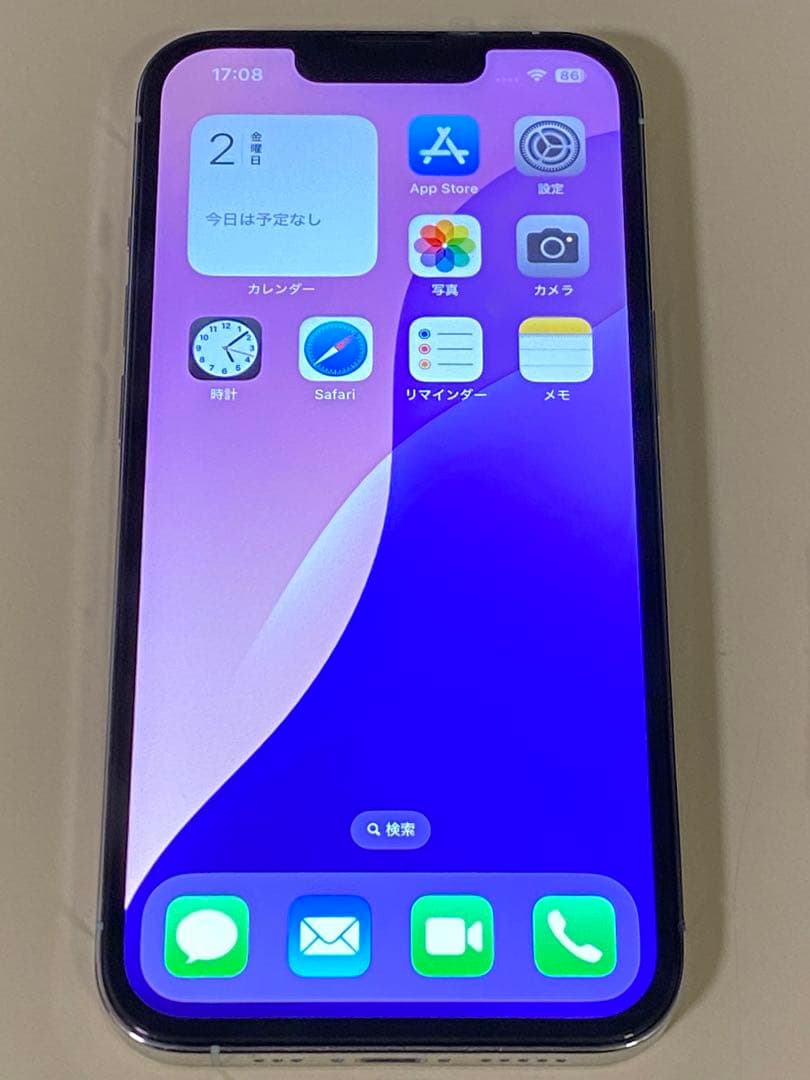 iPhone13Pro シルバー 128GB SIMフリー ※付属品付き