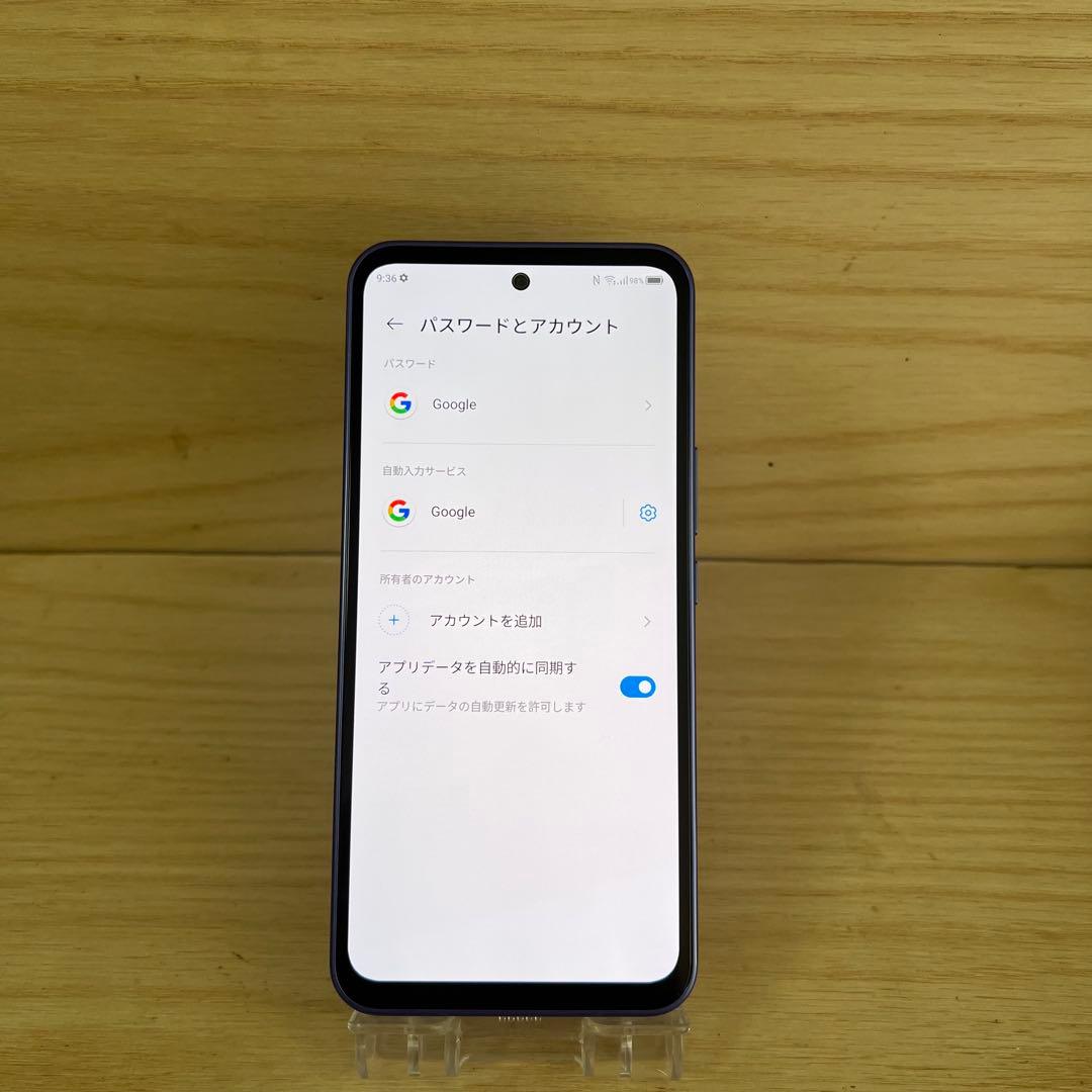 ZTE Libero 5G III 本体 E163