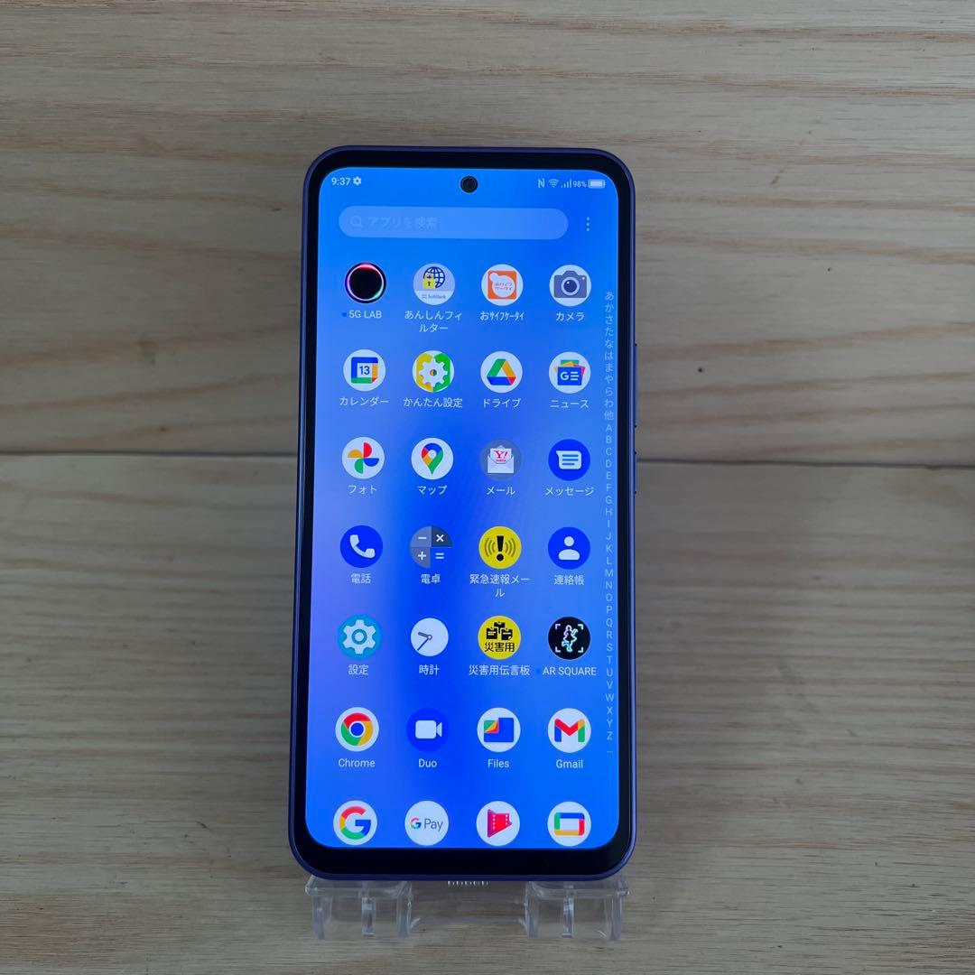 ZTE Libero 5G III 本体 E163