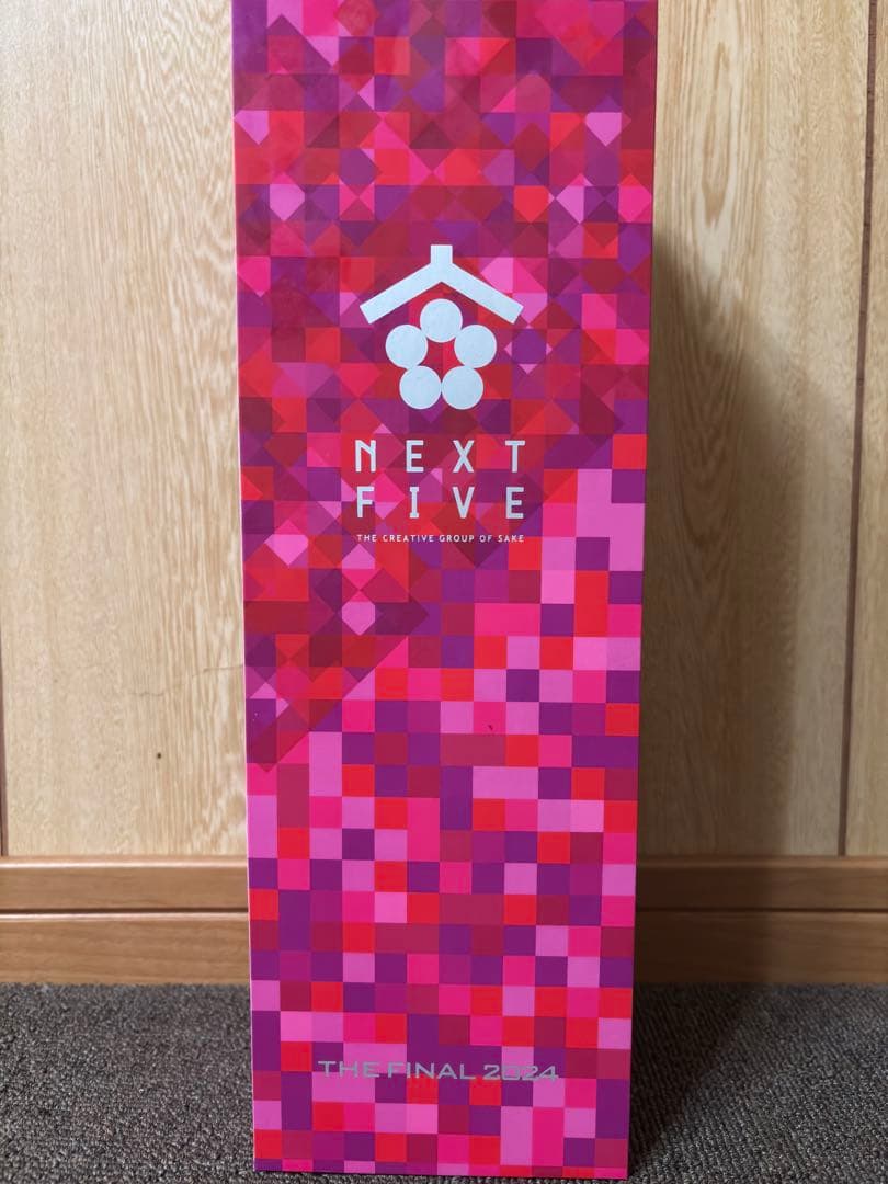 日本酒 NEXT5 THE FINAL