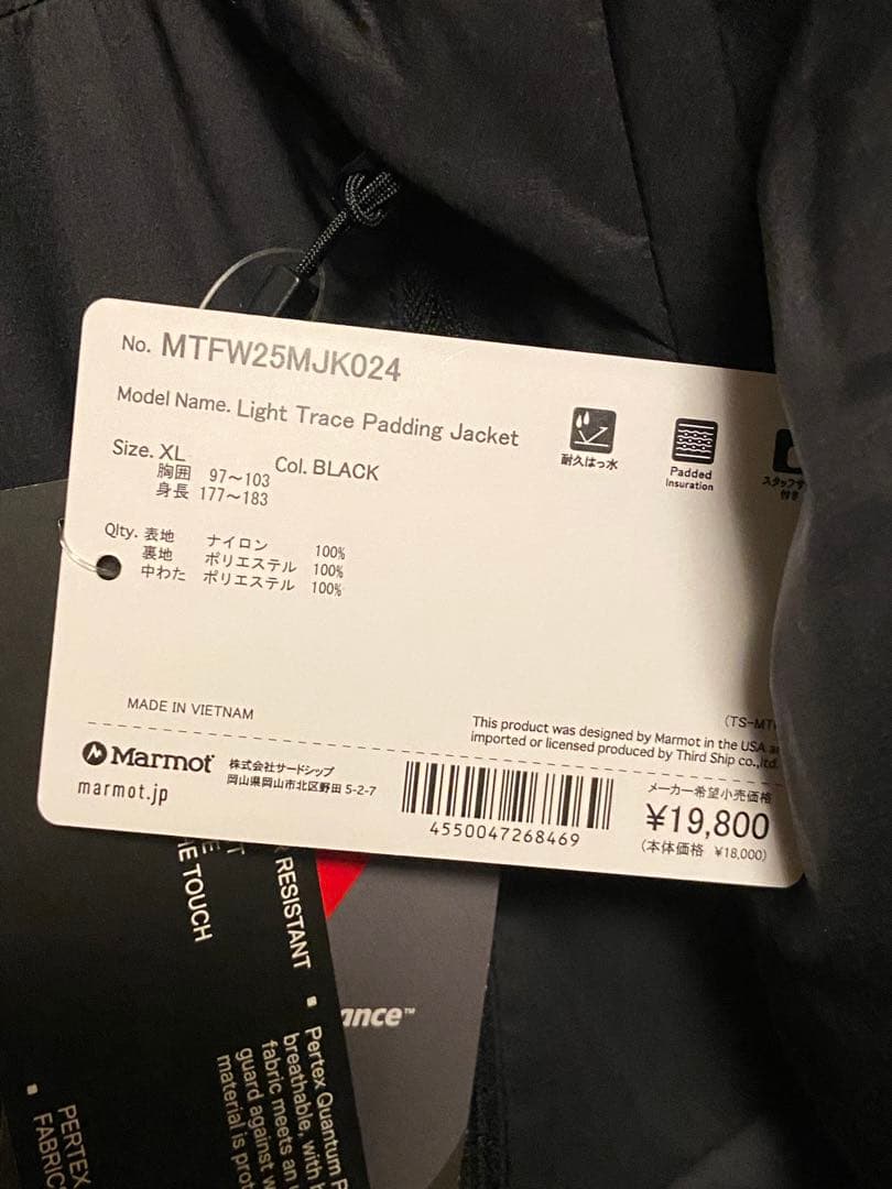 マーモット　メンズ　【ライトトレースパディングジャケット】XL ブラック