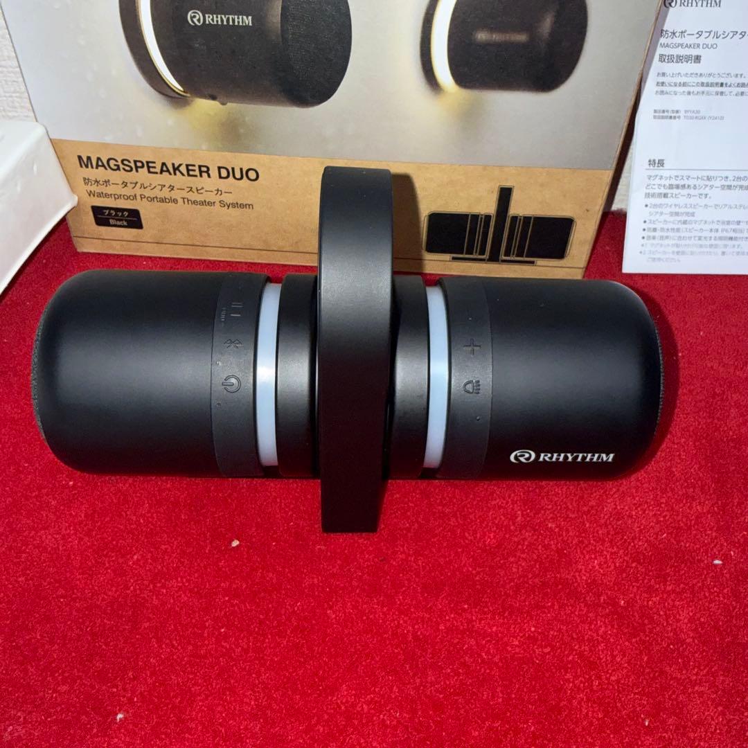 RHYTHM MAGSPEAKER DUO 防水Bluetoothスピーカー