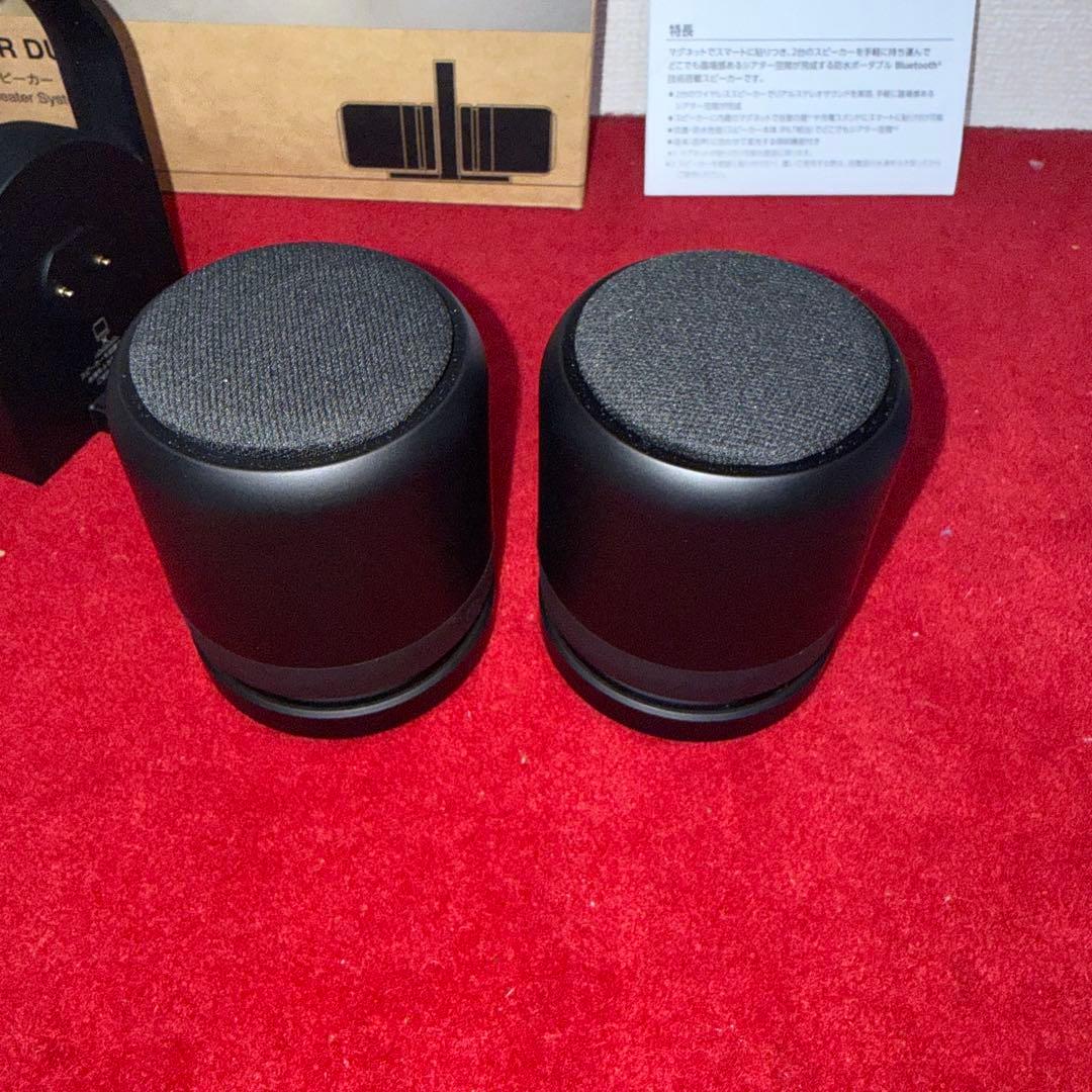 RHYTHM MAGSPEAKER DUO 防水Bluetoothスピーカー