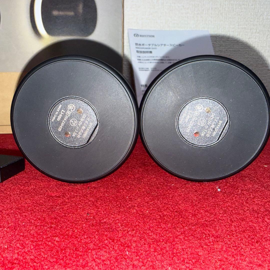 RHYTHM MAGSPEAKER DUO 防水Bluetoothスピーカー