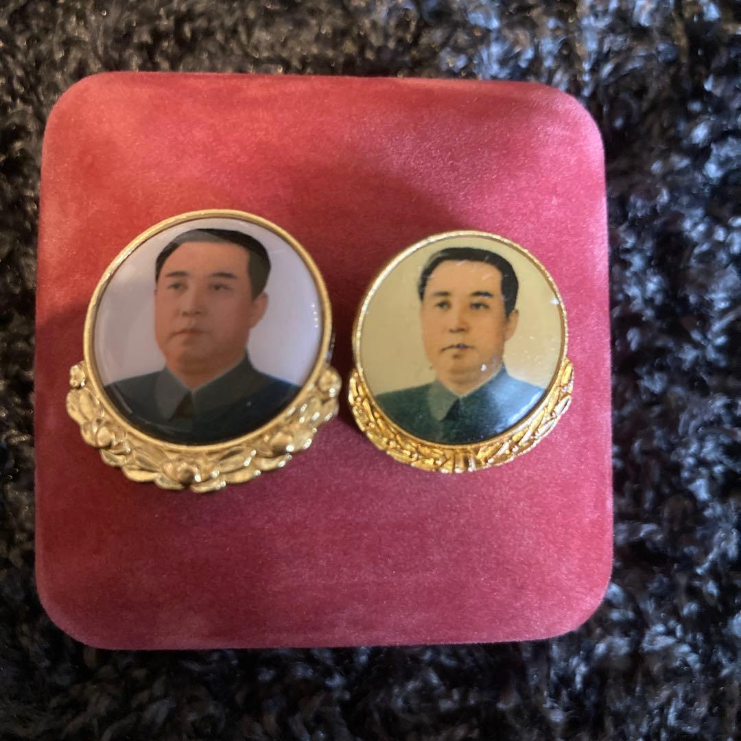 金日成　北朝鮮 バッジ 実物　朝鮮 アンティーク　2セット