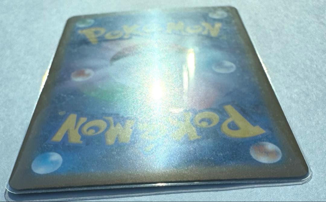 ポケモンカード ムニキスゼロ メガジガルデ ex MUR