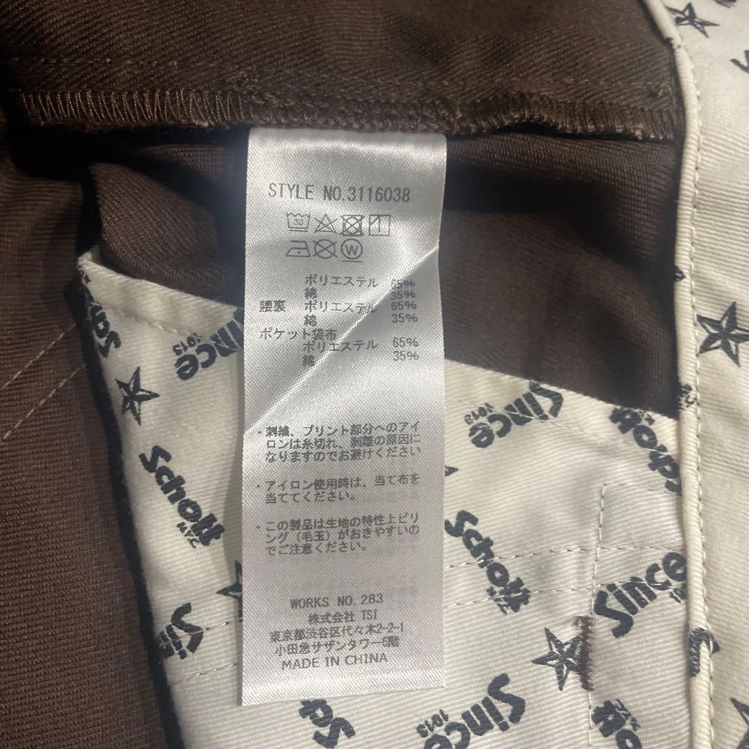 schottブラウン チノパン バックポケット付き