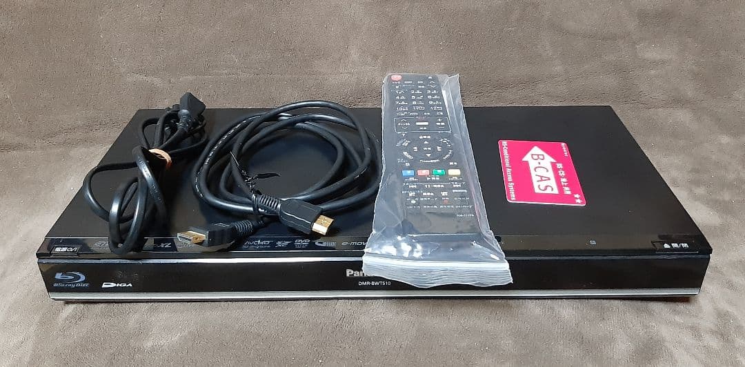 パナソニック　DMR-BWT510　W録　500GB