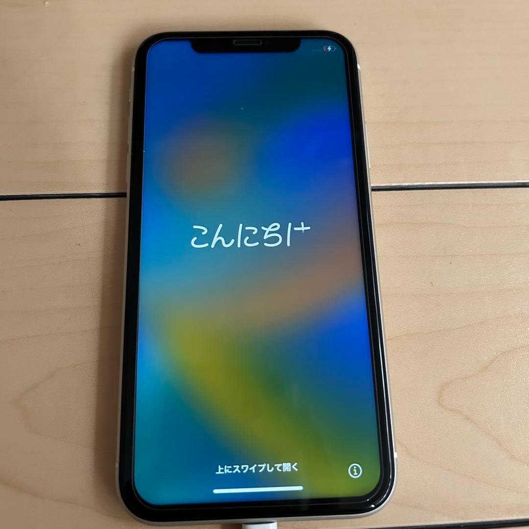 iPhone 11 ホワイト 本体 割れあり 初期化済み
