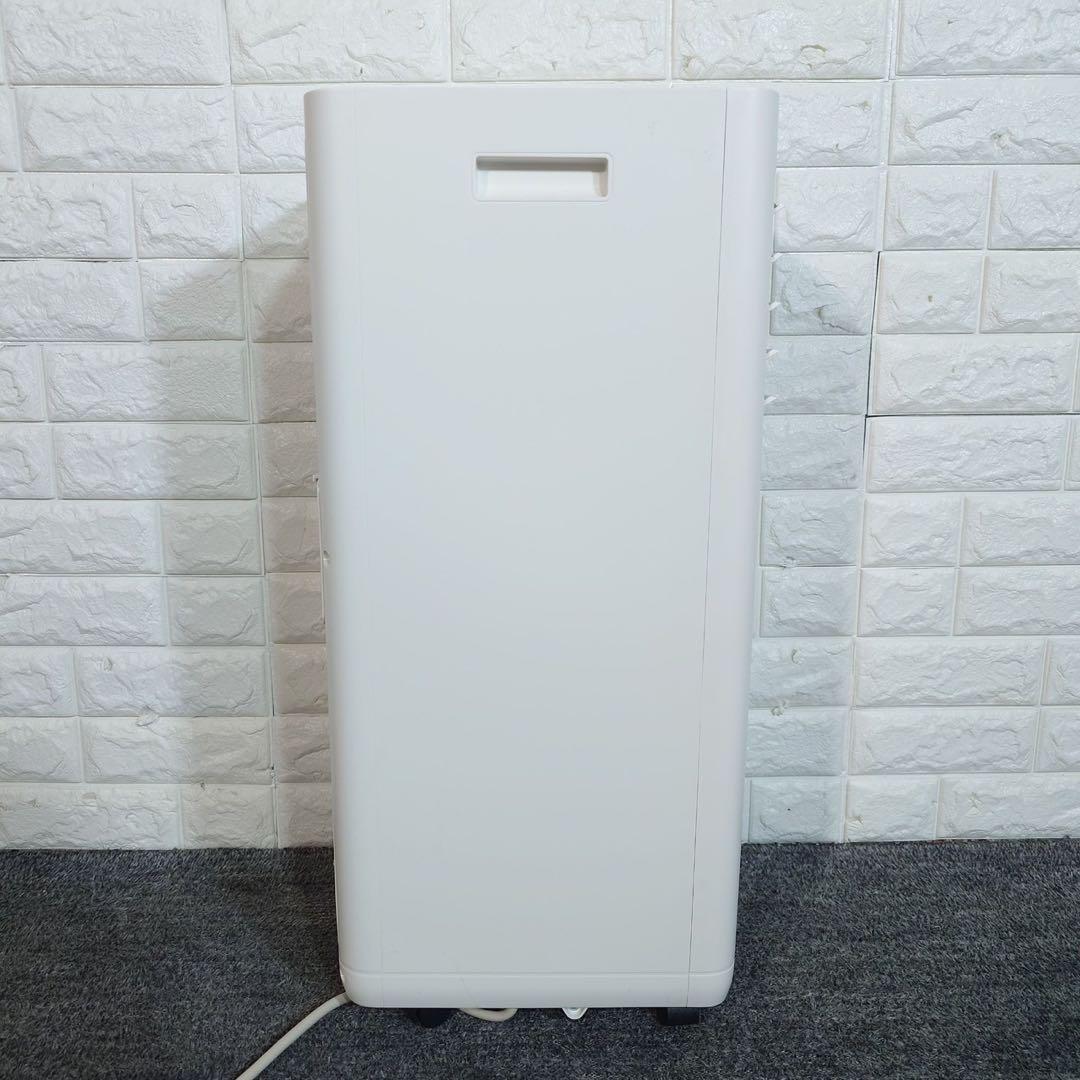 アイリスオーヤマ ポータブルクーラー IPK-2304S 2024年製 G078