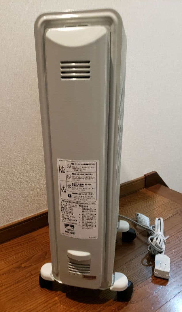 《美品》DeLonghi デロンギ オイルヒーター H770812EFSN-GY