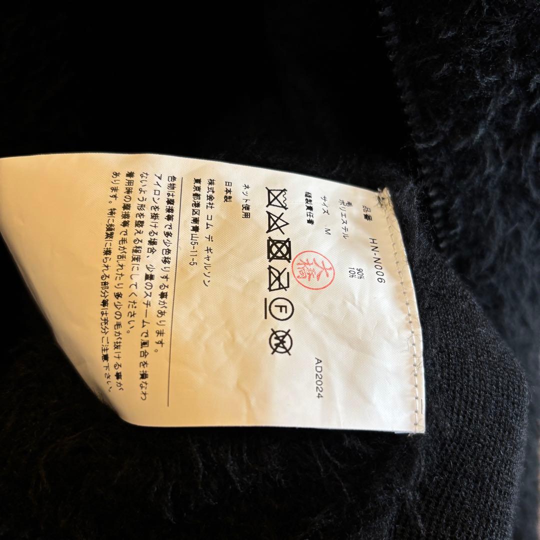 COMME des GARCONS HOMME ウールベスト ブラック