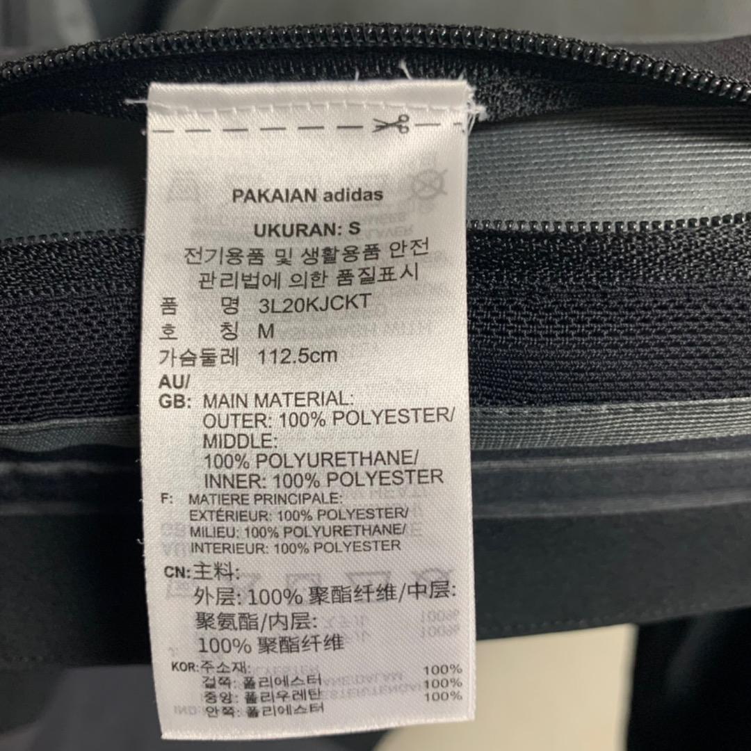 アディダス スキーウェア マウンテンパーカー M 黒 adidas 激レア