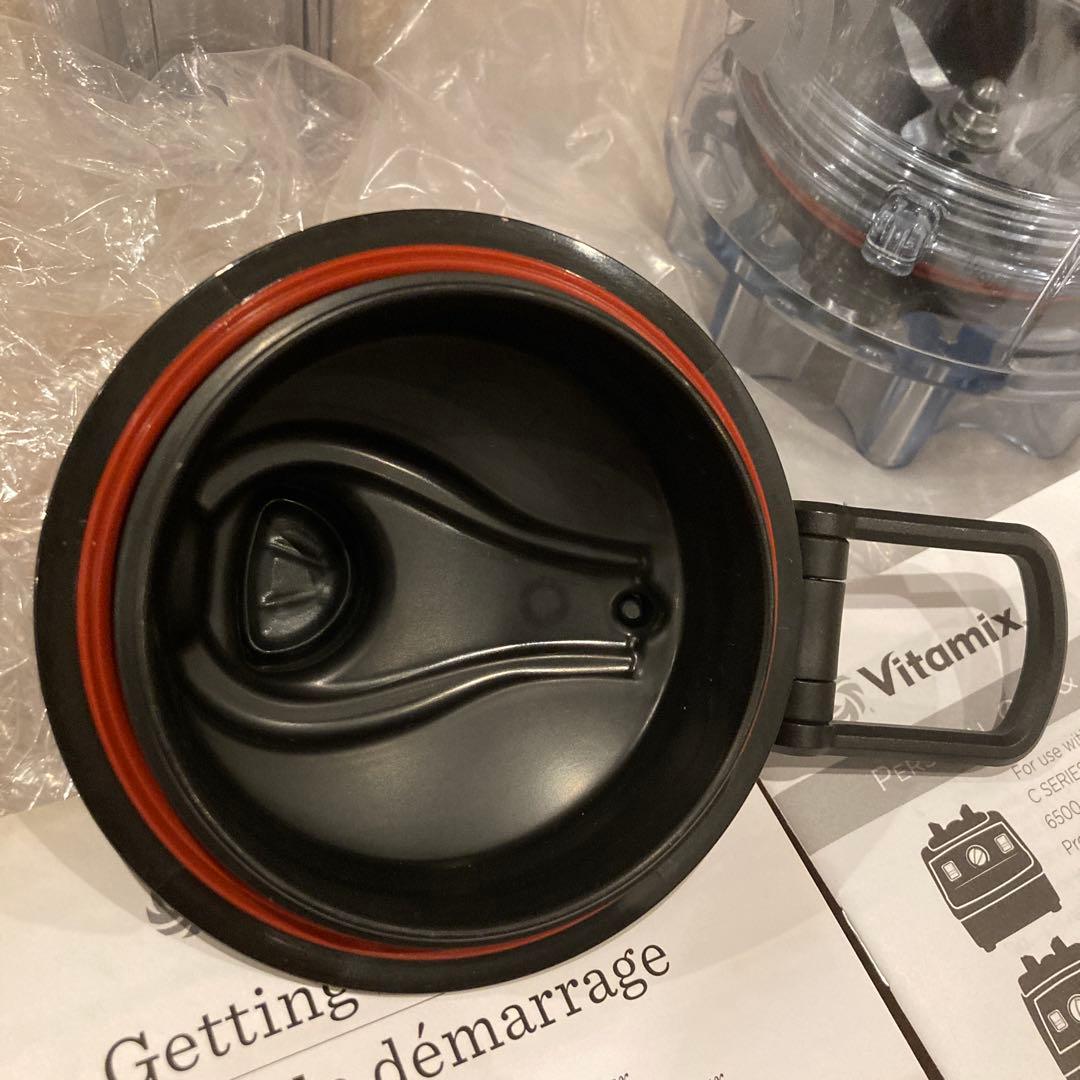 Vitamix パーソナルカップ　ブレンディングカップ　バイタミックス