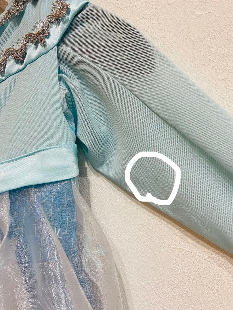 ビビディバビディブティック　エルサ　100センチ