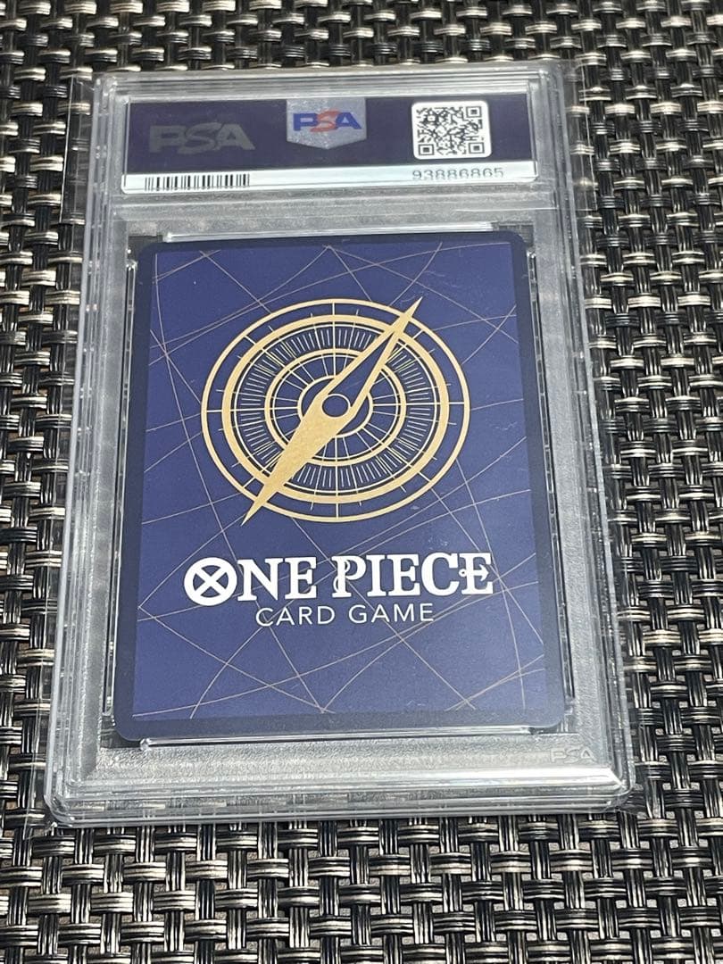 ワンピースカード トレジャーレア　中国限定 海外版 レベッカ psa10