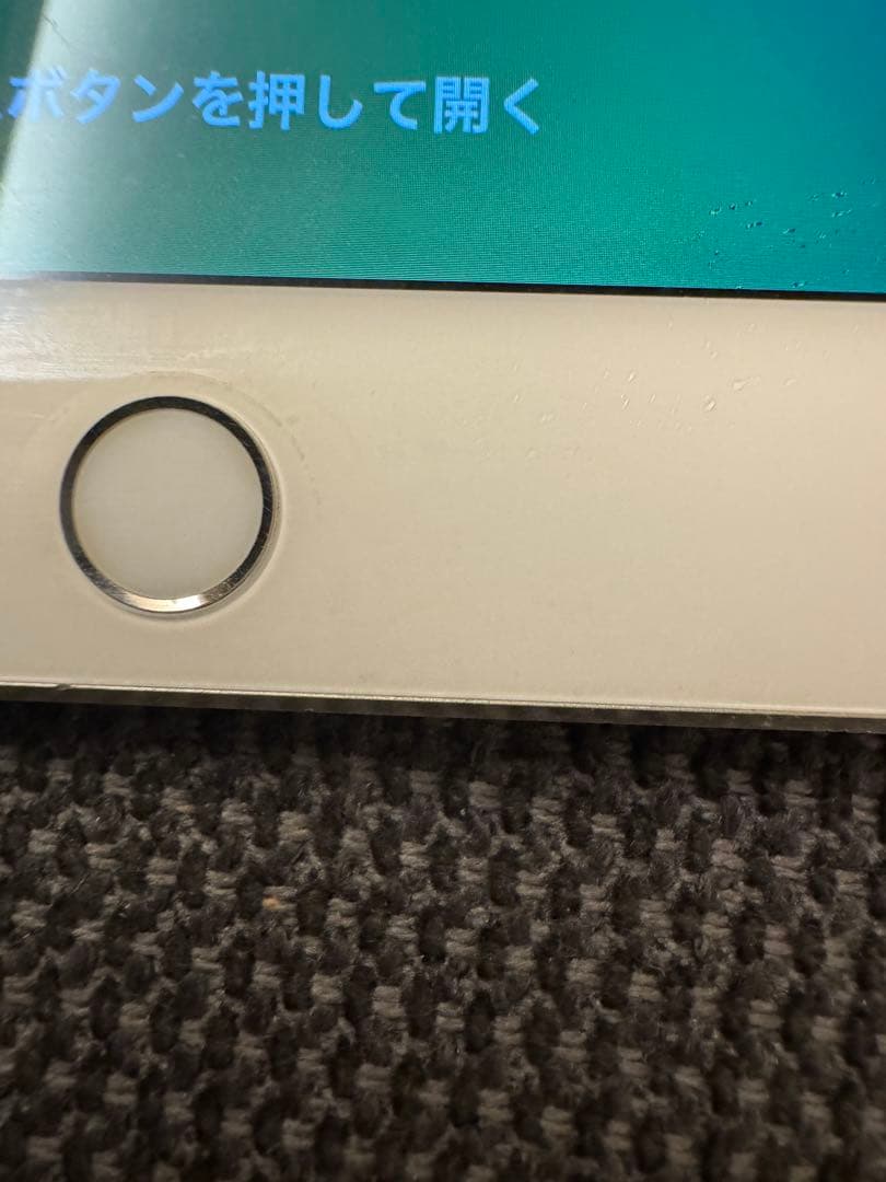 iPad Pro （12.9インチ）