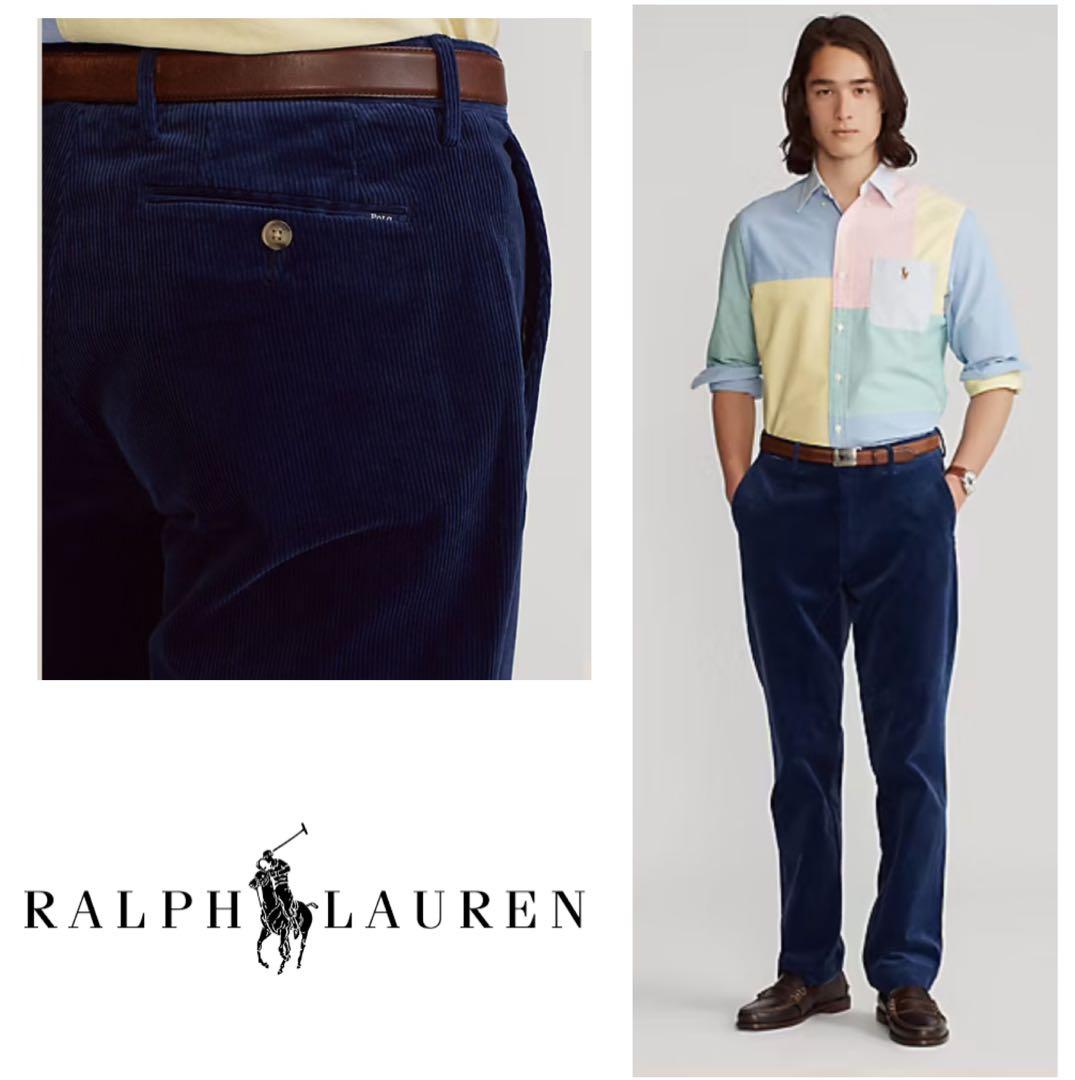 POLO ポロラルフローレン　コーデュロイ　ストレッチ　クラシックフィットパンツ