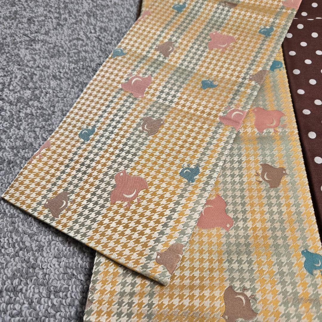 豆千代モダン 名古屋帯 千鳥 ひよこ