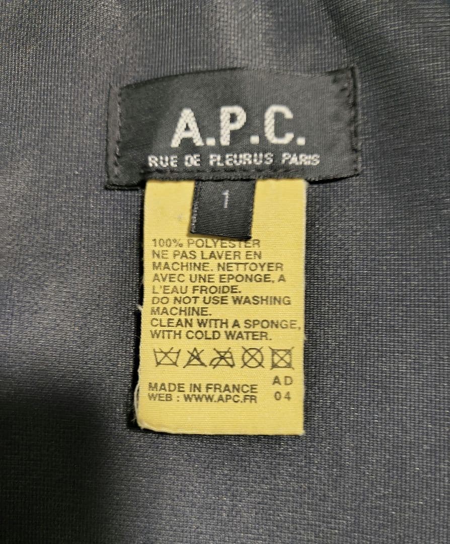 A.P.C．ブラック ジャケット