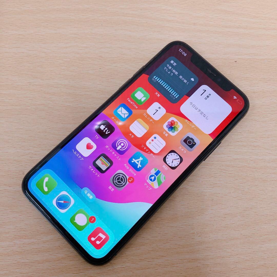 【訳アリ/バッテリー100%】iPhone11Pro 256GB 858