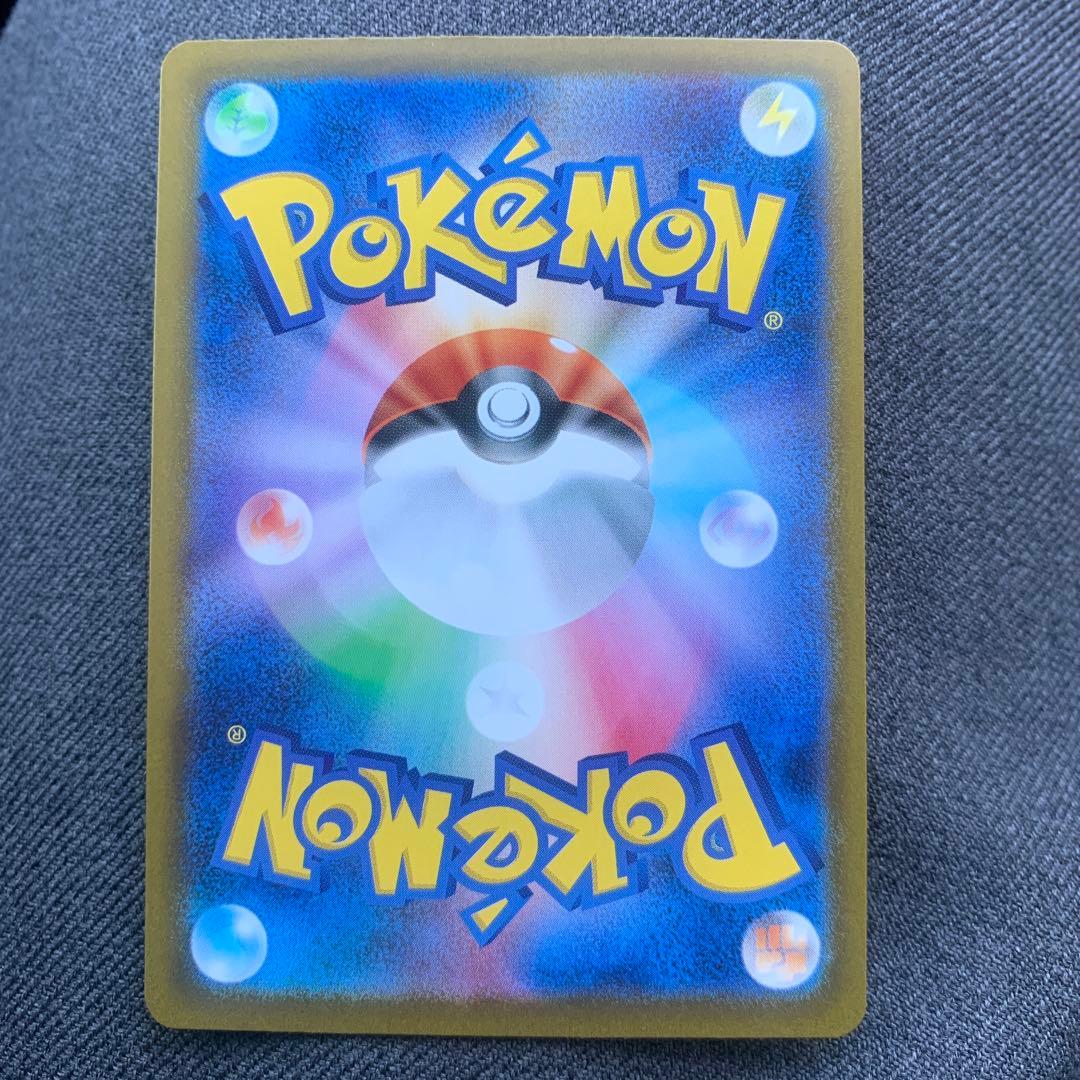 nのゾロアーク　ex sar