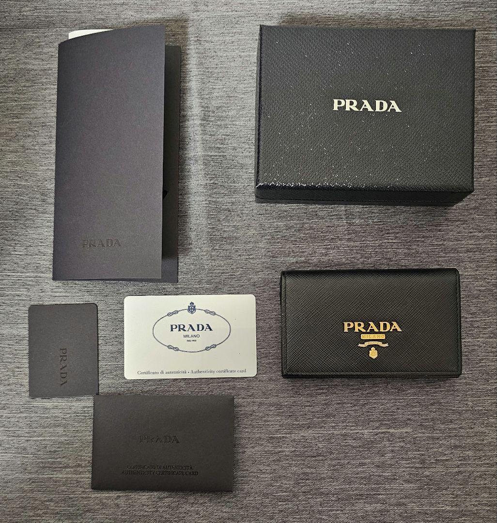 PRADA サフィアーノレザー 名刺入れ ネロ 購入証アリ