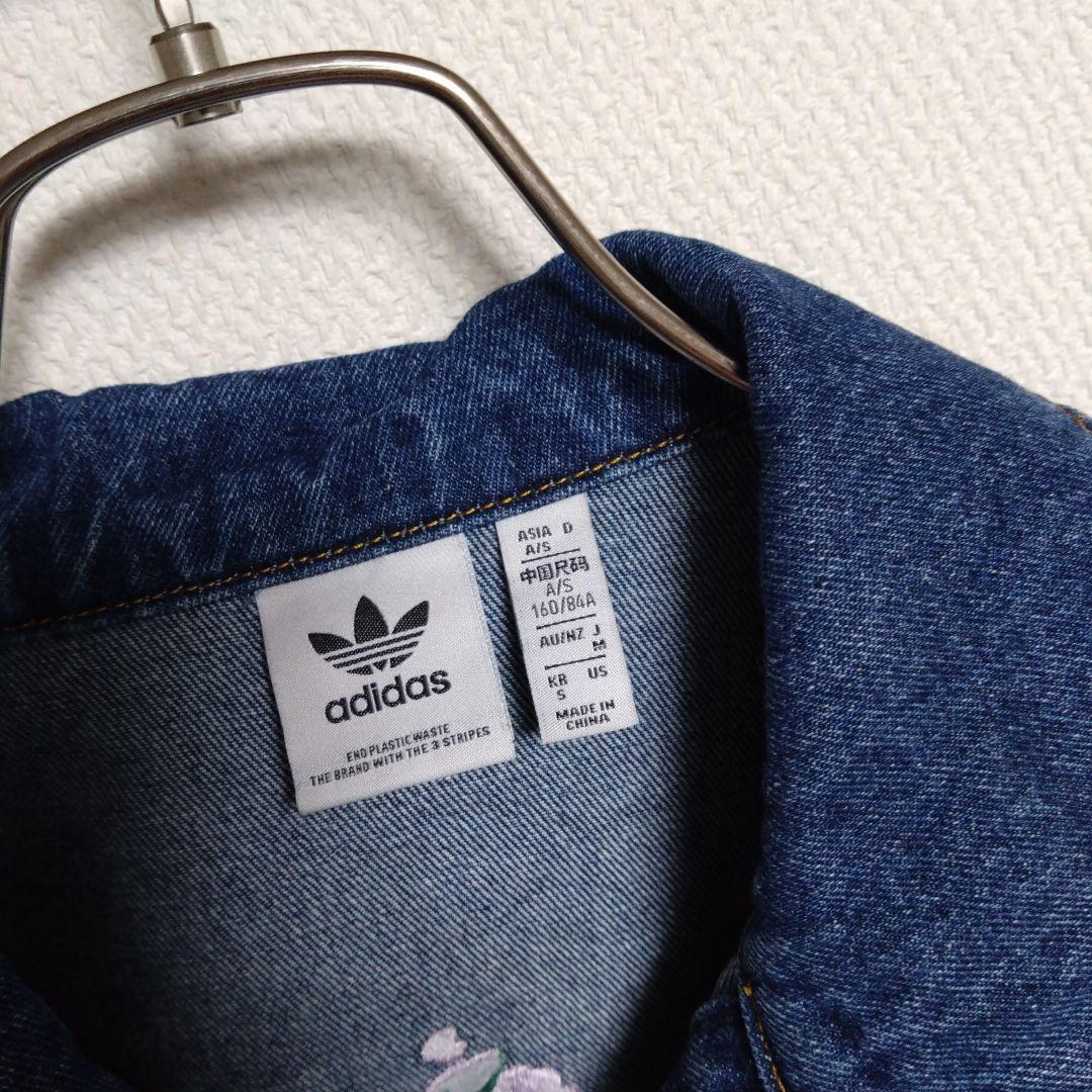 美品　アディダス　オリジナルス　デニム　花柄　刺繍　ジャケット　Gジャン