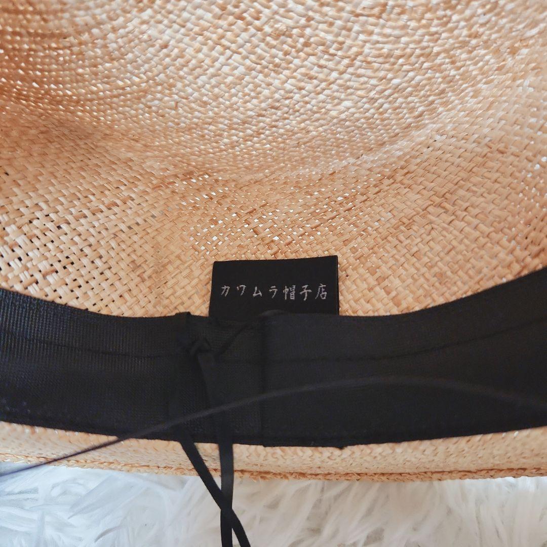 未使用に近い　カワムラ帽子店　カンカン帽　麦わら帽子　ナチュラル　インスタ人気店