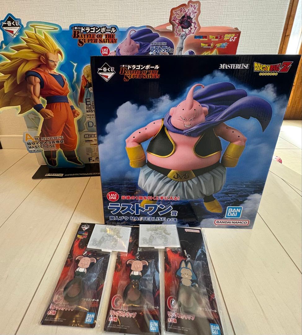 ドラゴンボール一番くじ 魔人ブウ ラストワン　おまけ付き
