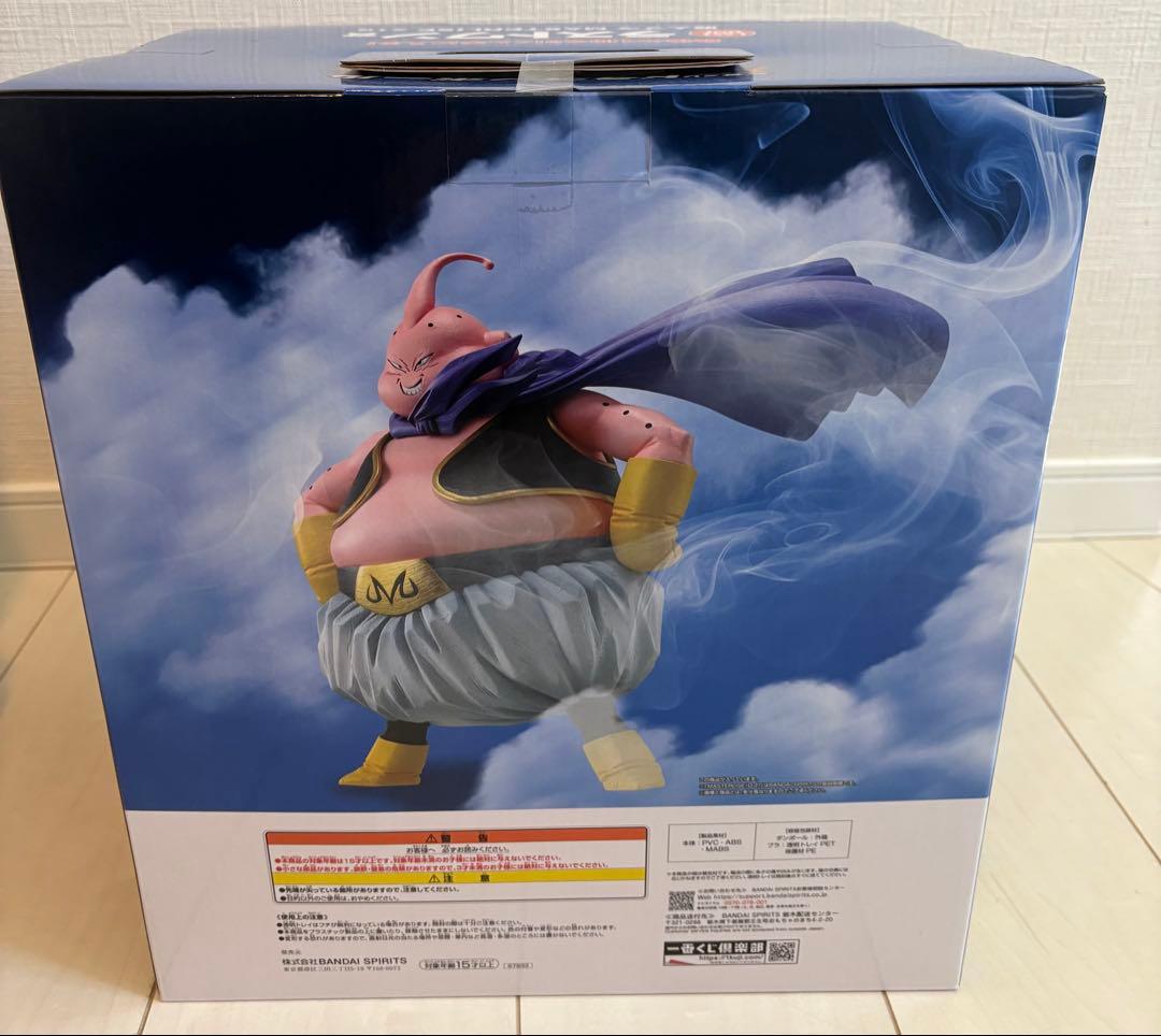 ドラゴンボール一番くじ 魔人ブウ ラストワン　おまけ付き