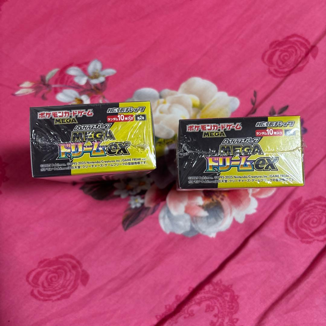 ポケモン MEGA ドリームEX 2個セット