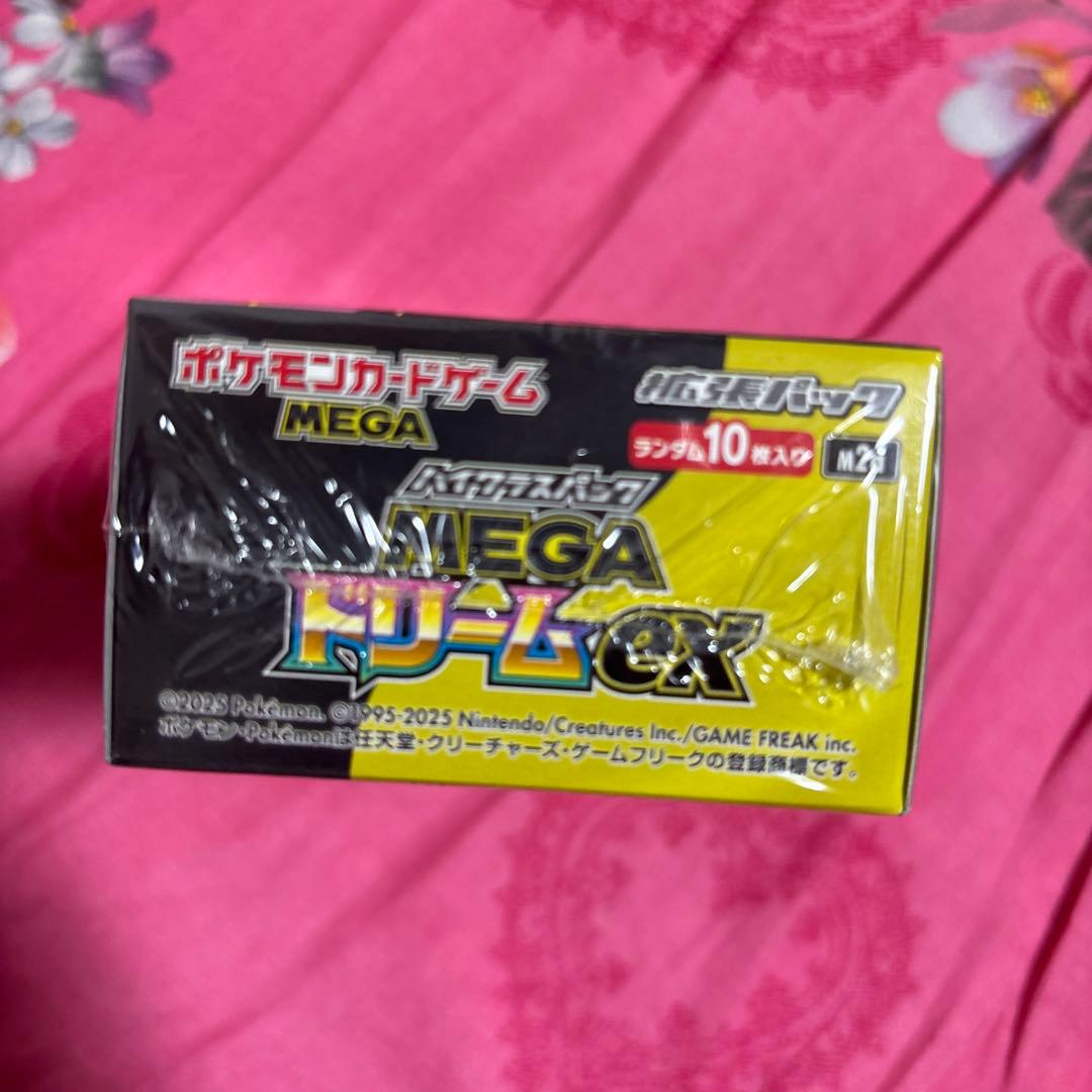 ポケモン MEGA ドリームEX 2個セット