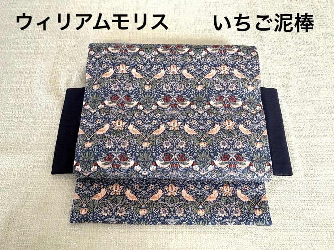 付け帯　作り帯　三部式　リバーシブル　ウィリアムモリス　ハンドメイド