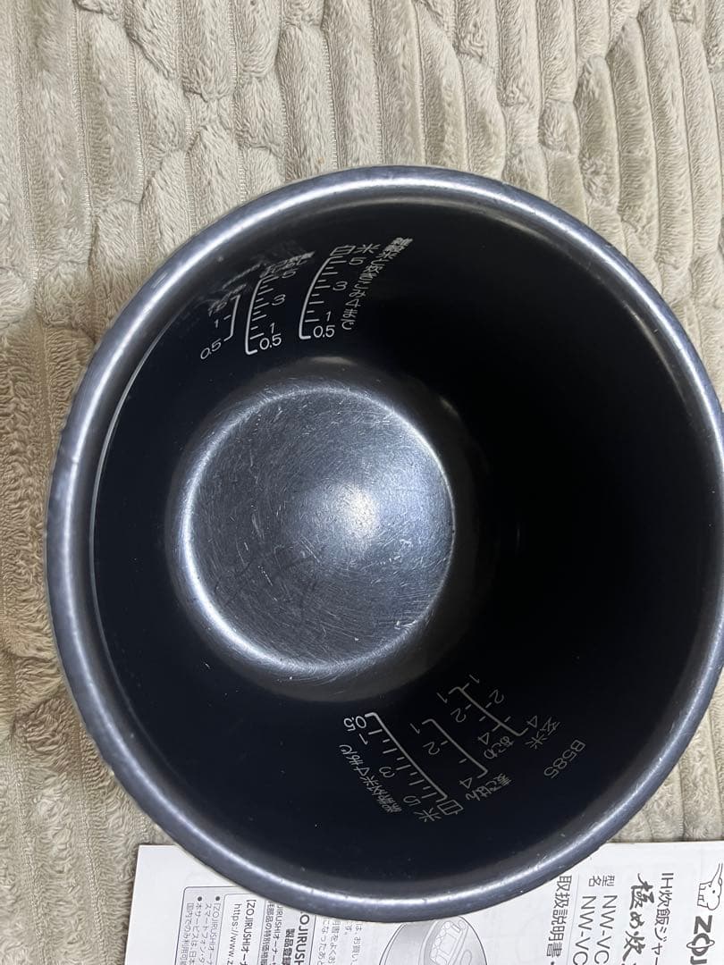 Zojirushi NW-VC10 炊飯器