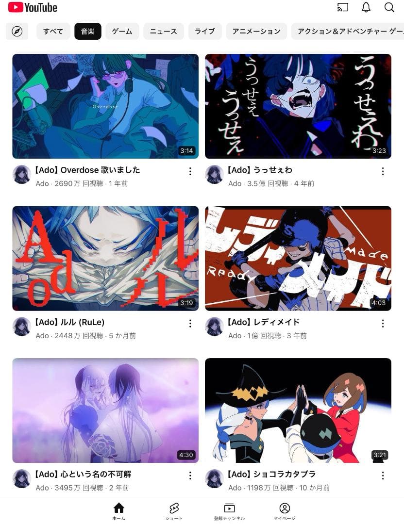 ◆ iPad 6 本体 ipad 第6世代 apple ( 新品 保護フィルム)