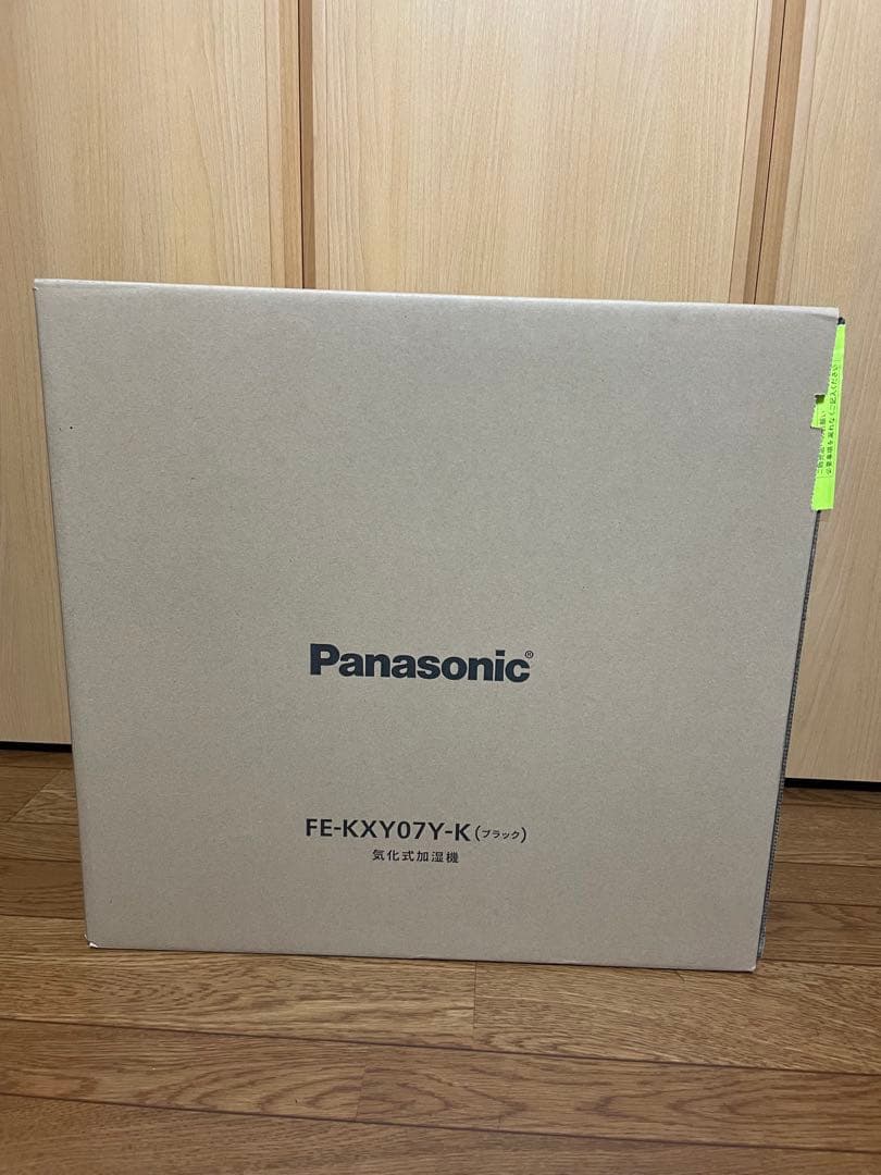 Panasonic 加湿器 置き型