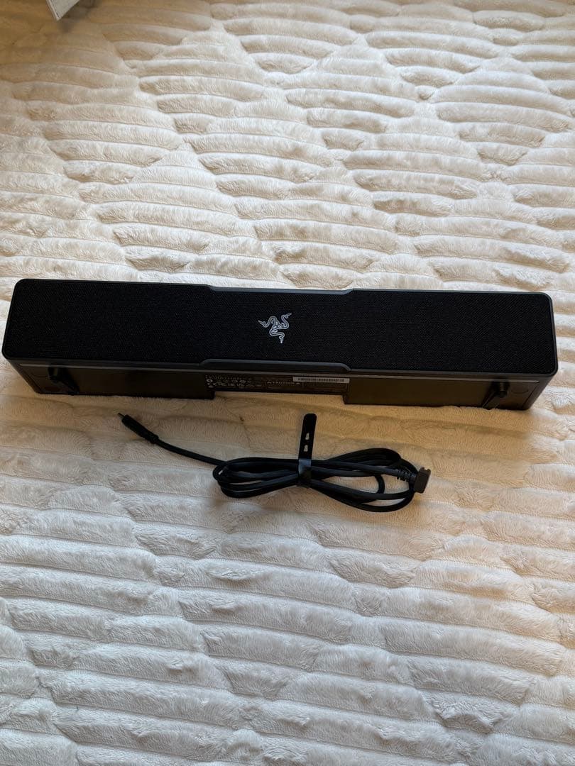 Razer レイザー Leviathan V2 X