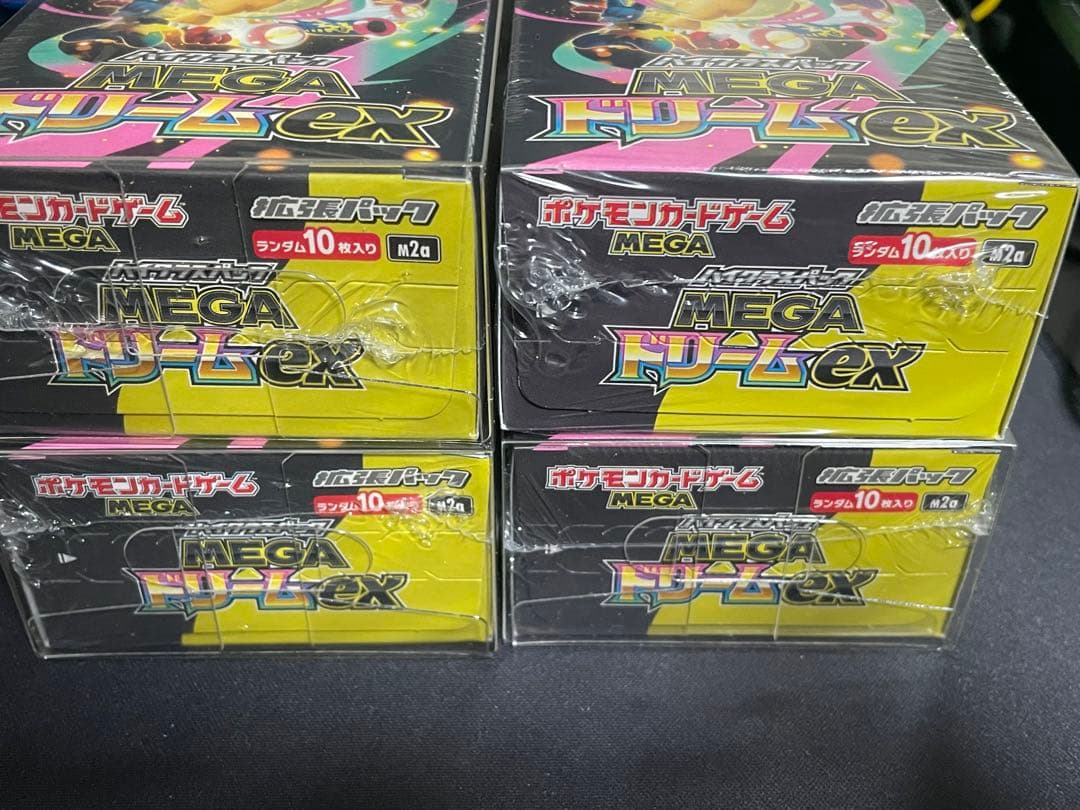 【新品未開封シュリンク付き】MEGAドリームex 4BOX ポケモンカード