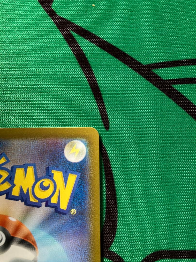 ポケモンカード ボスの指令 760/742カラスバSR仕様