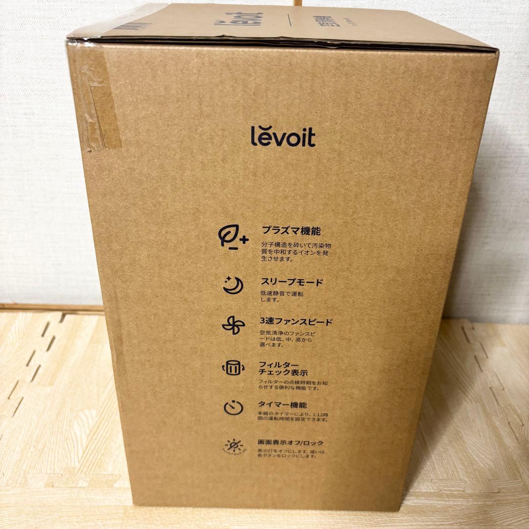 levoit 空気清浄機 Core 300 PlasmaPro タバコ 花粉