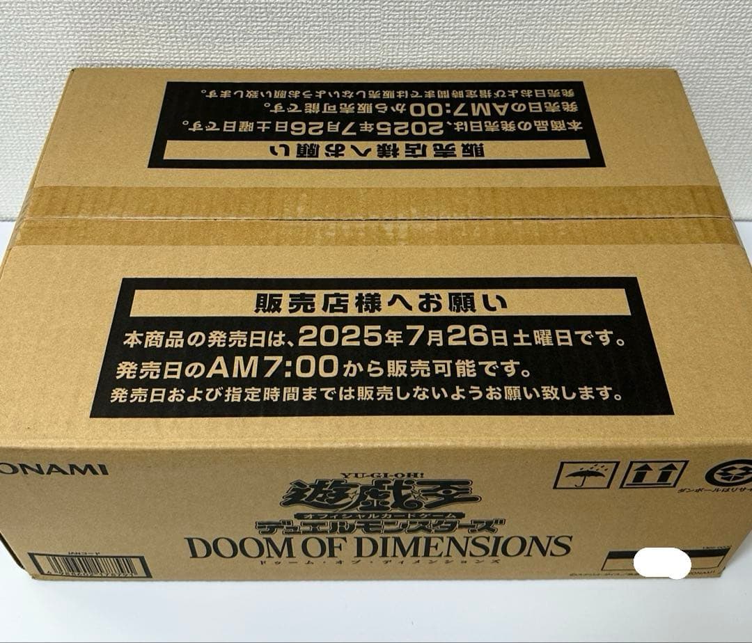 【カートン未開封】DOOM OF DIMENSIONS 遊戯王OCG